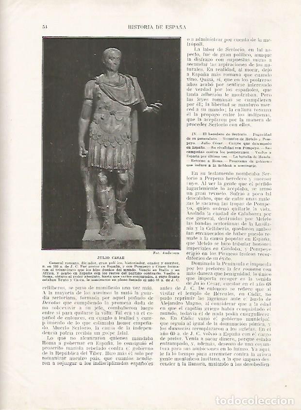Otros art&iacute;culos de coleccionismo en papel: LAMINA 18099: Julio Cesar - Manuel Rodriguez Codola y Miguel S. Oliver