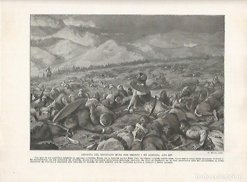 Otros art&iacute;culos de coleccionismo en papel: LAMINA 18176: Derrota de Muza por Ordosio I en Albelda - Manuel Rodriguez Codola y Miguel S. Oliver