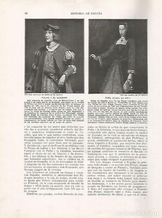 Otros art&iacute;culos de coleccionismo en papel: LAMINA 17938: Felipe I el Hermoso y Juana la Loca - Manuel Rodriguez Codola y Miguel S. Oliver
