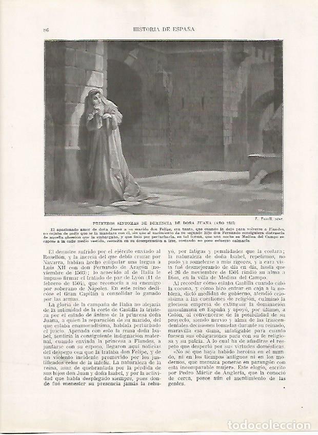 Otros art&iacute;culos de coleccionismo en papel: LAMINA 17940: Juana la Loca - Manuel Rodriguez Codola y Miguel S. Oliver