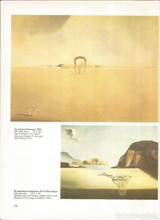 Otros art&iacute;culos de coleccionismo en papel: LAMINA 19290: La tartana fantasma, por Dali - Varios