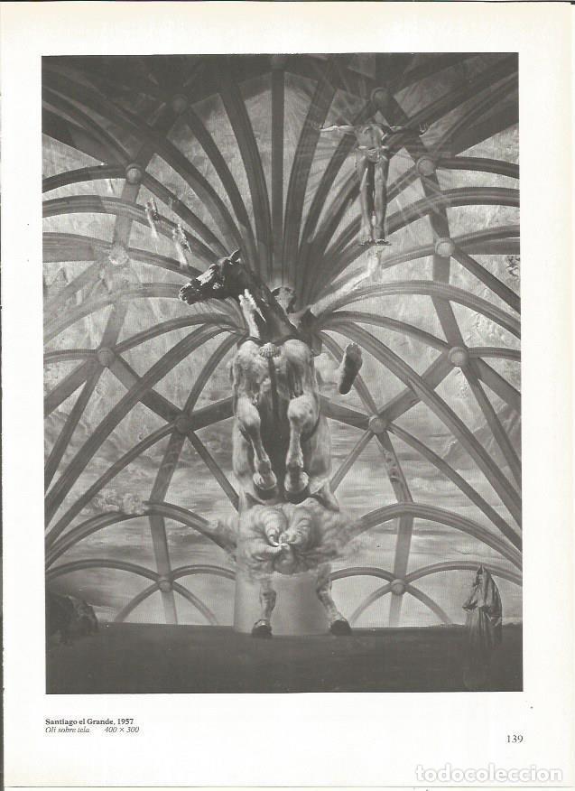 Otros art&iacute;culos de coleccionismo en papel: LAMINA 19322: Santiago el Grande, por Dali - Varios