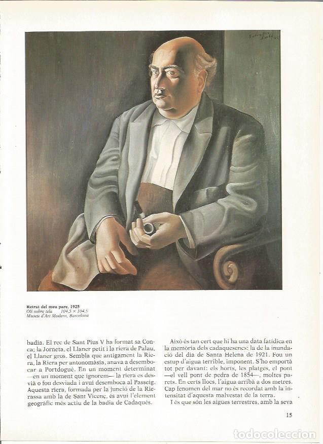 Otros art&iacute;culos de coleccionismo en papel: LAMINA 19262: Retrato de mi padre, por Dali - Varios