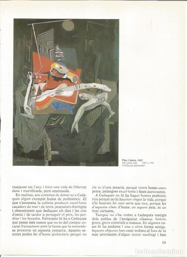 Otros art&iacute;culos de coleccionismo en papel: LAMINA 19264: Pez y balcon, por Dali - Varios