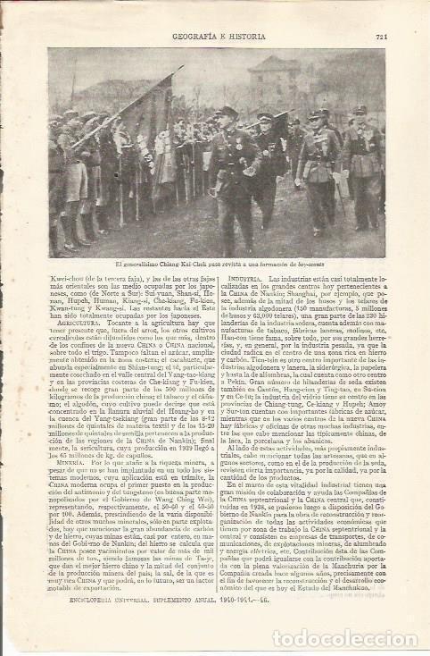 Otros art&iacute;culos de coleccionismo en papel: LAMINA ESPASA 34290: EL General Chiang-Kai-Check pasando formacion a boy scouts - Varios