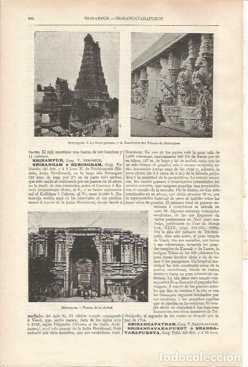 Otros art&iacute;culos de coleccionismo en papel: LAMINA ESPASA 34261: La Gran Gopura y Puerta de la Ciudad em Srirangam, India - Varios