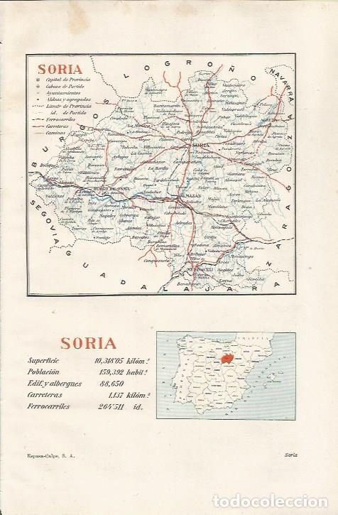 Otros art&iacute;culos de coleccionismo en papel: LAMINA ESPASA 34196: Mapa de la provincia de Soria - Varios