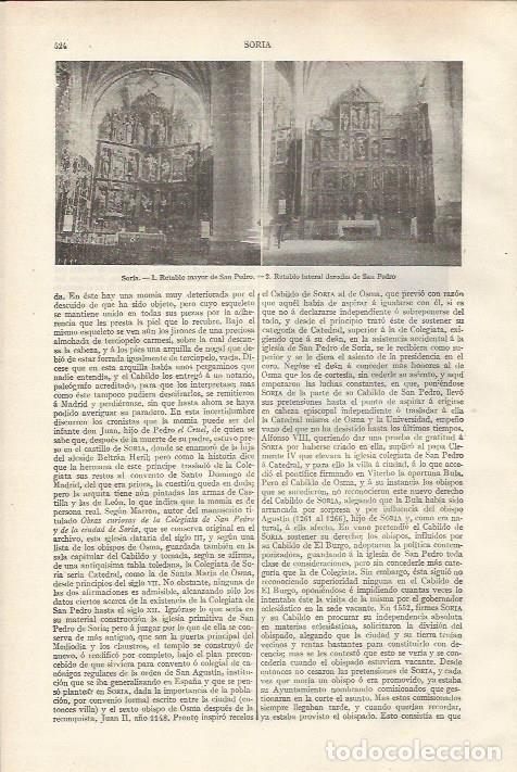 Otros art&iacute;culos de coleccionismo en papel: LAMINA ESPASA 34199: Retablo Mayor de la Catedral de Soria - Varios