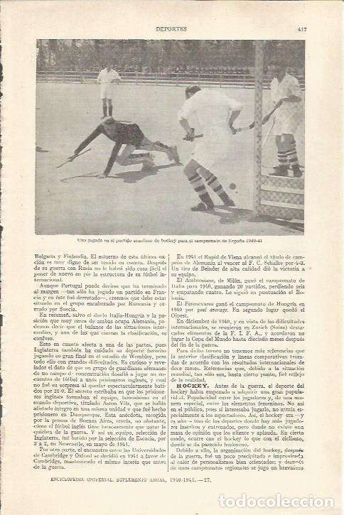 Otros art&iacute;culos de coleccionismo en papel: LAMINA ESPASA 34402: Semifinal de hockey del Campeonato de Espa&ntilde;a 1940-41 - Varios