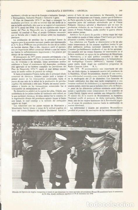 Otros art&iacute;culos de coleccionismo en papel: LAMINA ESPASA 34013: Entierro de Houari Boumedienne - Varios