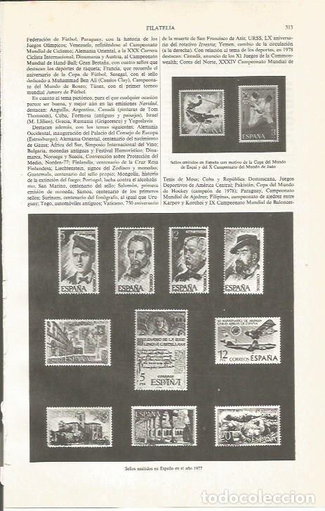 Otros art&iacute;culos de coleccionismo en papel: LAMINA ESPASA 34008: Sellos emitidos en Espa&ntilde;a en 1977 - Varios