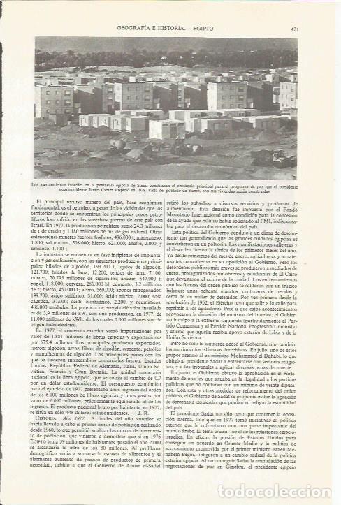 Otros art&iacute;culos de coleccionismo en papel: LAMINA ESPASA 34029: Asentamientos de Israel en el Sinai - Varios