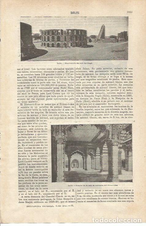 Otros art&iacute;culos de coleccionismo en papel: LAMINA ESPASA 33969: Observatorio de Delhi - Varios