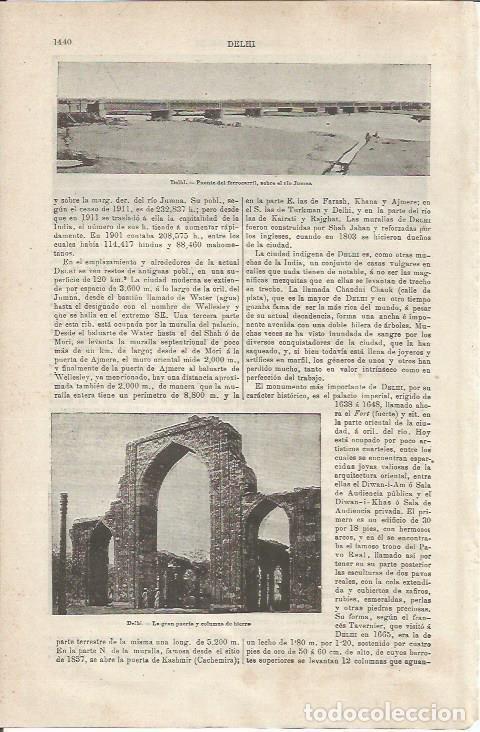 Otros art&iacute;culos de coleccionismo en papel: LAMINA ESPASA 33967: La Gran Puerta de Delhi - Varios