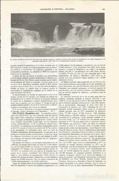 Otros art&iacute;culos de coleccionismo en papel: LAMINA ESPASA 34059: Cataratas de Selfoss, Islandia - Varios