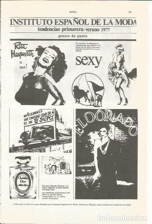 Otros art&iacute;culos de coleccionismo en papel: LAMINA ESPASA 34099: Folleto del Instituo Espa&ntilde;ol de la Moda, 1977 - Varios