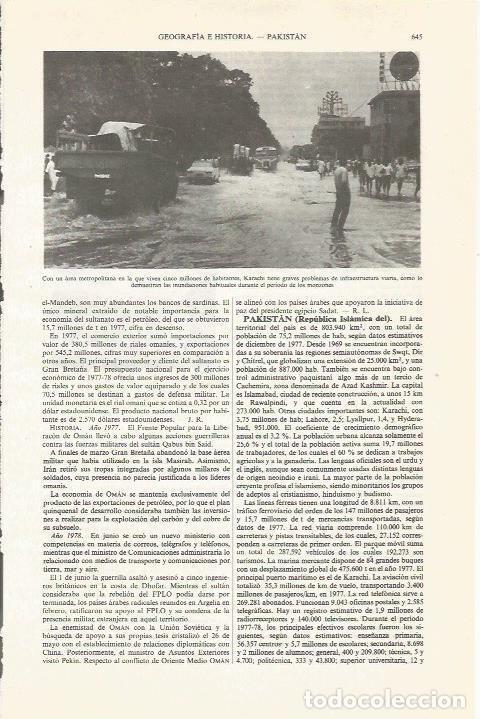 Otros art&iacute;culos de coleccionismo en papel: LAMINA ESPASA 34076: Calle de Karachi - Varios