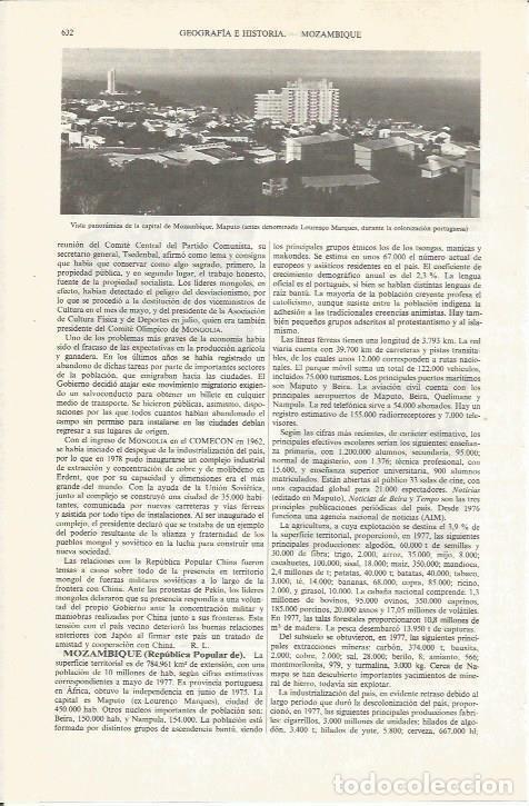 Otros art&iacute;culos de coleccionismo en papel: LAMINA ESPASA 34071: Vista de Maputo, Mozambique - Varios