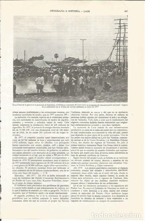 Otros art&iacute;culos de coleccionismo en papel: LAMINA ESPASA 34066: Fiesta del Arroz en Laos - Varios