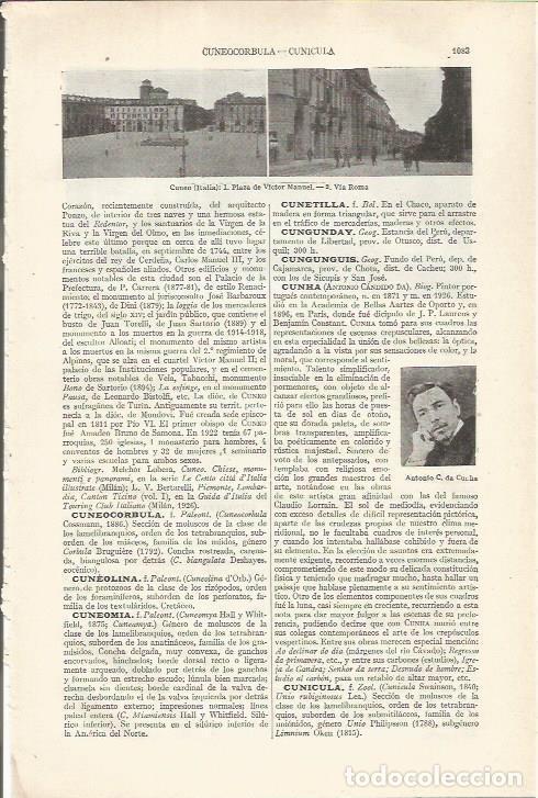 Otros art&iacute;culos de coleccionismo en papel: LAMINA ESPASA 34941: Plaza y Via Roma en Cuneo, Italia - Varios