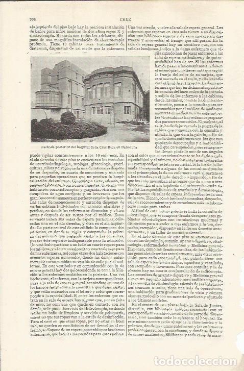 Otros art&iacute;culos de coleccionismo en papel: LAMINA ESPASA 34928: Fachada posterior del Hospital de la Cruz Roja de Barcelona - Varios