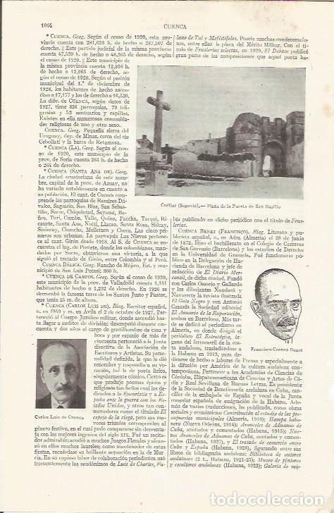 Otros art&iacute;culos de coleccionismo en papel: LAMINA ESPASA 34940: Plaza de la Puerta de San Basilio en Cuellar - Varios