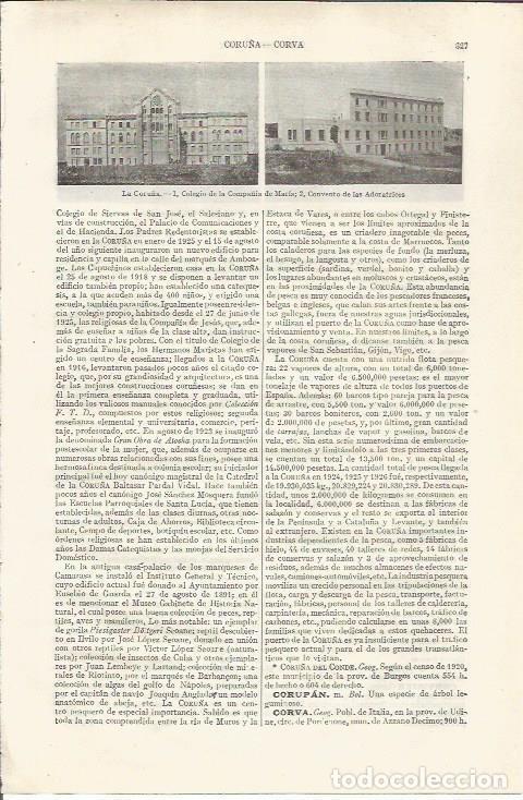 Otros art&iacute;culos de coleccionismo en papel: LAMINA ESPASA 34912: Colegio de la Compa&ntilde;&iacute;a de Maria y Convento de las Adoratrices, en La Coru&ntilde;a - V