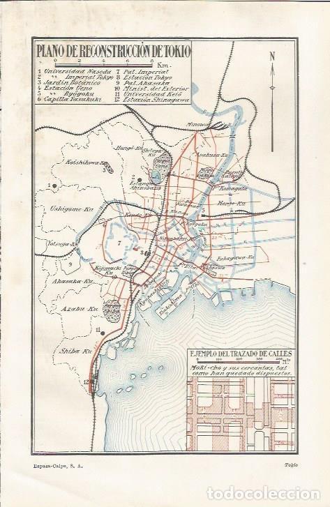 Otros art&iacute;culos de coleccionismo en papel: LAMINA ESPASA 35054: Plano de la reconstruccion de Tokio - Varios