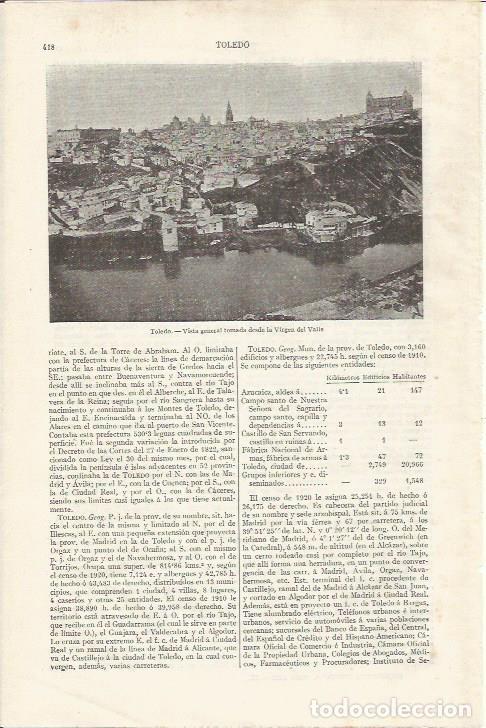 Otros art&iacute;culos de coleccionismo en papel: LAMINA ESPASA 35059: Vista de Toledo desde la Virgen del Valle - Varios