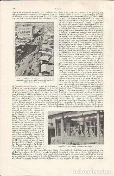 Collectionnisme Papier divers: LAMINA ESPASA 35056: Casa de Yoshiwara en Tokio - Varios