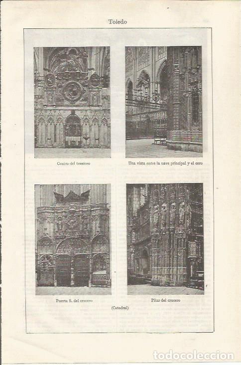 Otros art&iacute;culos de coleccionismo en papel: LAMINA ESPASA 35066: Detalles de la Catedral de Toledo - Varios