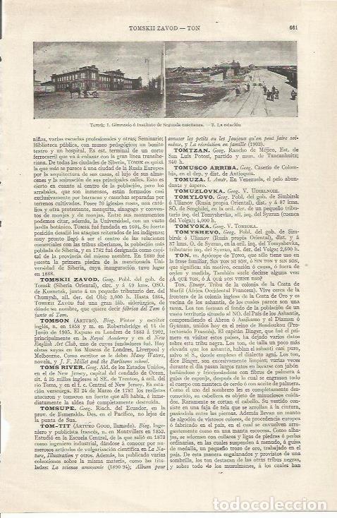 Otros art&iacute;culos de coleccionismo en papel: LAMINA ESPASA 35104: Gimnasio y estacion de Tomsk - Varios