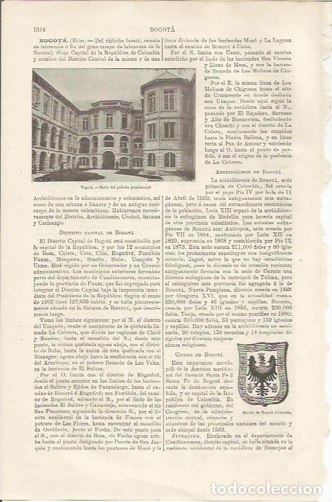Otros art&iacute;culos de coleccionismo en papel: LAMINA ESPASA 34616: Patio del Palacio Presidencial en Bogota - Varios