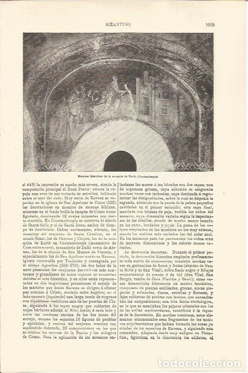 Otros art&iacute;culos de coleccionismo en papel: LAMINA ESPASA 34579: Mosaicos bizantinos en la mezquita de Karie, Estambul - Varios