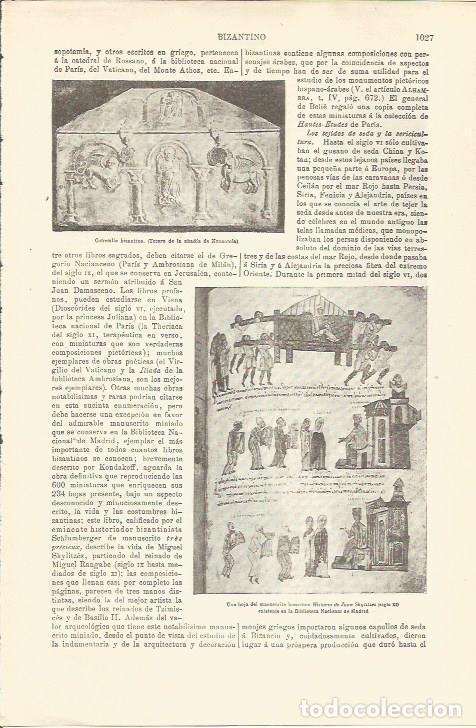 Otros art&iacute;culos de coleccionismo en papel: LAMINA ESPASA 34584: Cofre bizantino del Tesoro de la Abadia de Nonantola - Varios