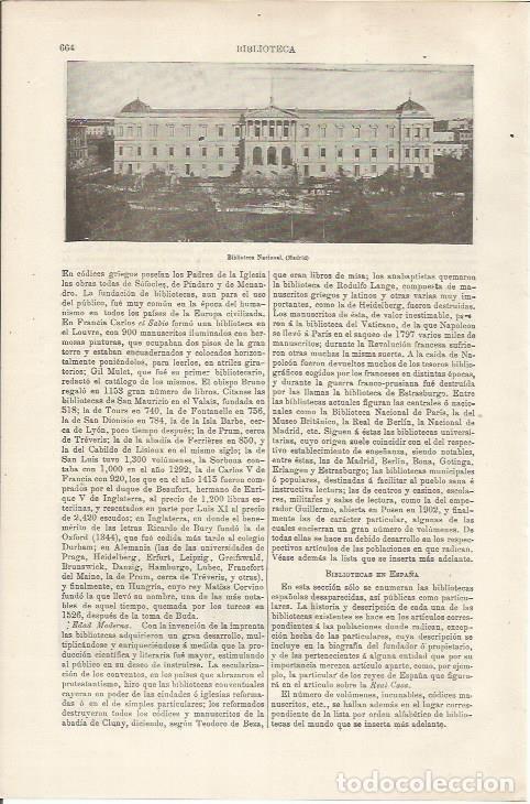 Otros art&iacute;culos de coleccionismo en papel: LAMINA ESPASA 34524: Biblioteca Nacional de Madrid - Varios