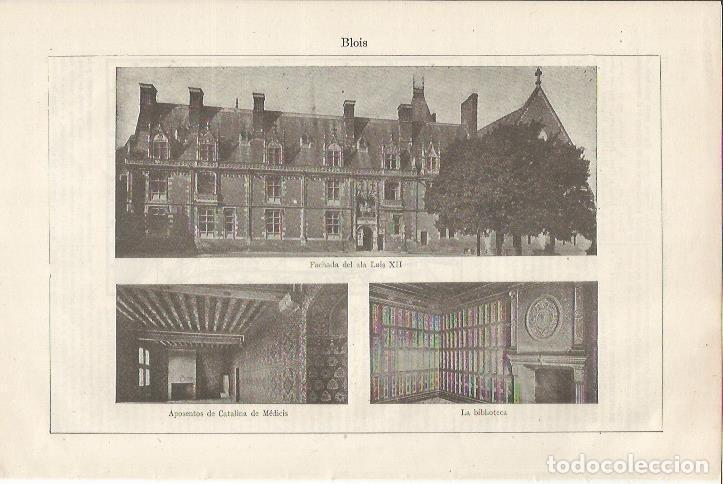 Otros art&iacute;culos de coleccionismo en papel: LAMINA ESPASA 34601: Castillo de Blois - Varios