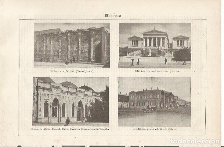Otros art&iacute;culos de coleccionismo en papel: LAMINA ESPASA 34522: Biblioteca de Adriano, Nacional de Atenas, Publica de Estambul y biblioteca de