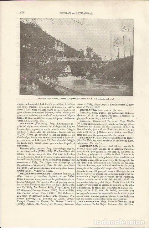 Otros art&iacute;culos de coleccionismo en papel: LAMINA ESPASA 34496: Puente de 1687 en Betharrram, Francia - Varios