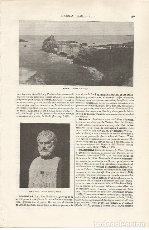 Otros art&iacute;culos de coleccionismo en papel: LAMINA ESPASA 34512: Roca de la Virgen en Biarritz, Francia - Varios