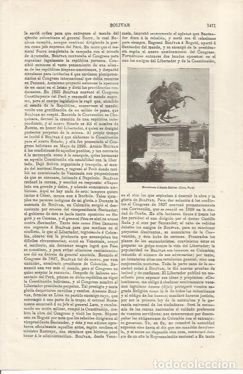 Otros art&iacute;culos de coleccionismo en papel: LAMINA ESPASA 34627: Monumento a Simon Bolivar en Lima, Peru - Varios