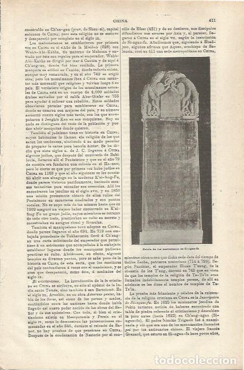 Otros art&iacute;culos de coleccionismo en papel: LAMINA ESPASA 34755: Estela de Si-ngen-Fu - Varios