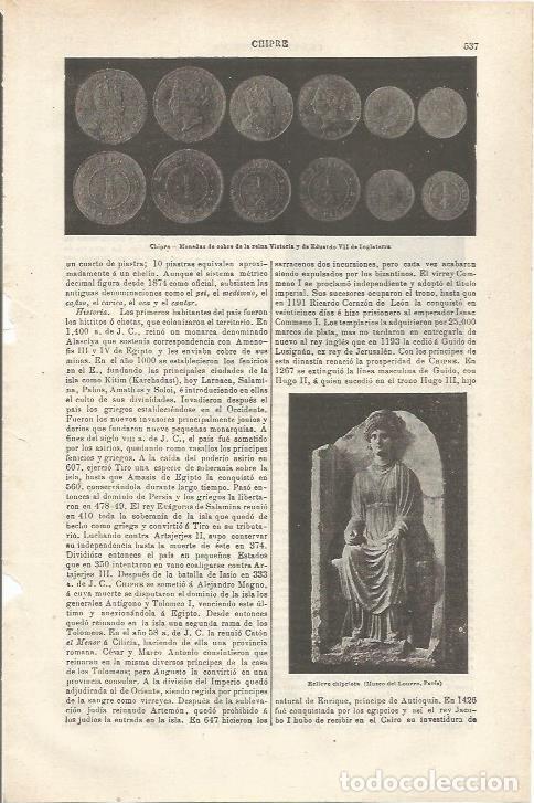 Otros art&iacute;culos de coleccionismo en papel: LAMINA ESPASA 34793: Monedas de chipre y relieve chipiotra - Varios