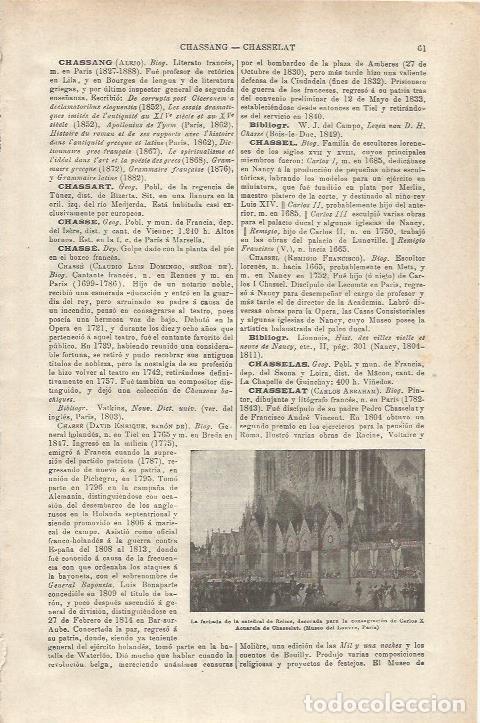 Otros art&iacute;culos de coleccionismo en papel: LAMINA ESPASA 34678: Fachada de la catedral de Reims - Varios