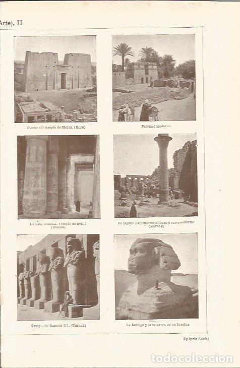 Otros art&iacute;culos de coleccionismo en papel: LAMINA ESPASA 35520: Templos y Esfinge de Egipto - Varios