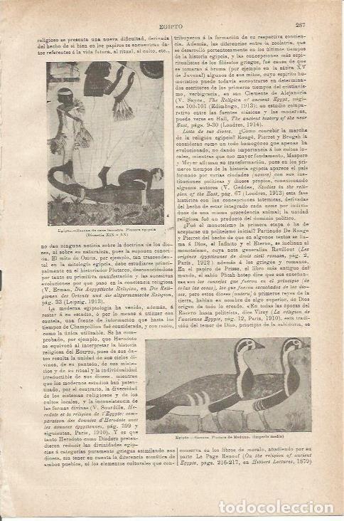 Otros art&iacute;culos de coleccionismo en papel: LAMINA ESPASA 35533: Escena de caza , Egipto - Varios