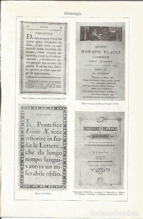 Otros art&iacute;culos de coleccionismo en papel: LAMINA ESPASA 35768: Tipografia romantica - Varios
