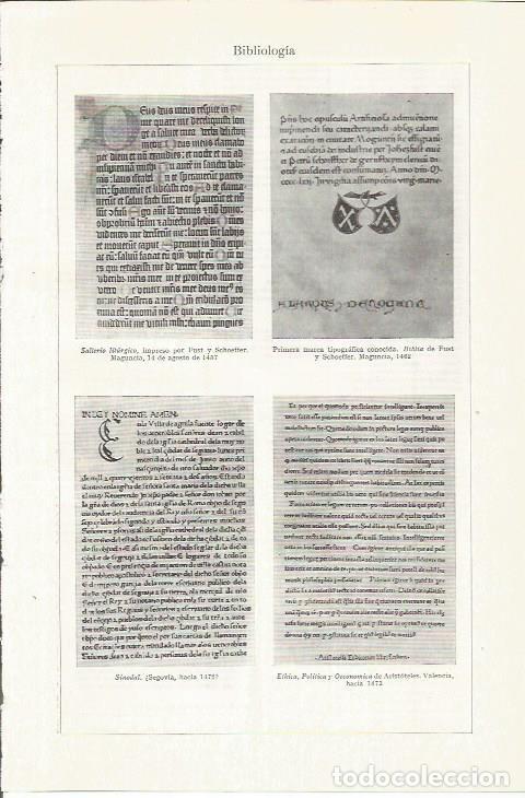 Otros art&iacute;culos de coleccionismo en papel: LAMINA ESPASA 35763: Bibliologia del siglo XV - Varios