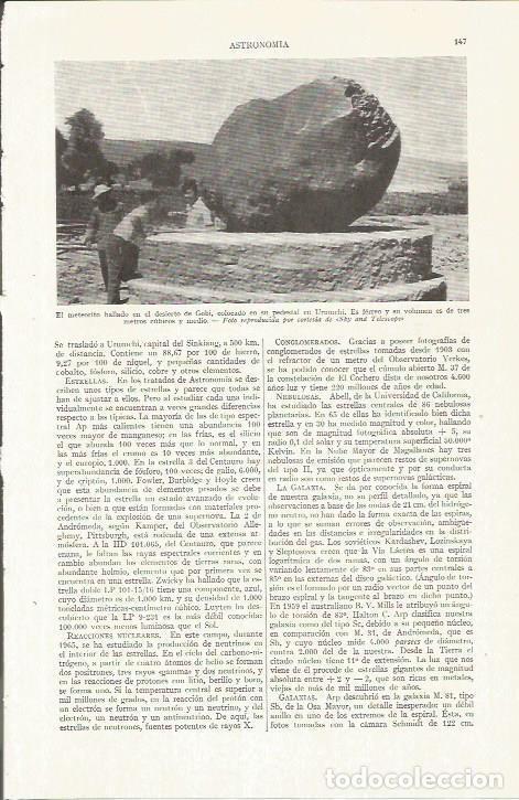 Otros art&iacute;culos de coleccionismo en papel: LAMINA ESPASA 35758: Meteorito caido en el desierto de Gobi - Varios