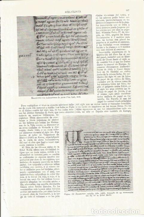 Otros art&iacute;culos de coleccionismo en papel: LAMINA ESPASA 35761: Manuscritos con textos de la Biblia - Varios